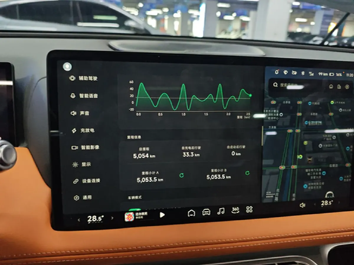 2025 Xpeng G9 BEV 79KWH,autocango,china used car exporter,china ev exporter,chinese used car exporter,chinese used ev exporter