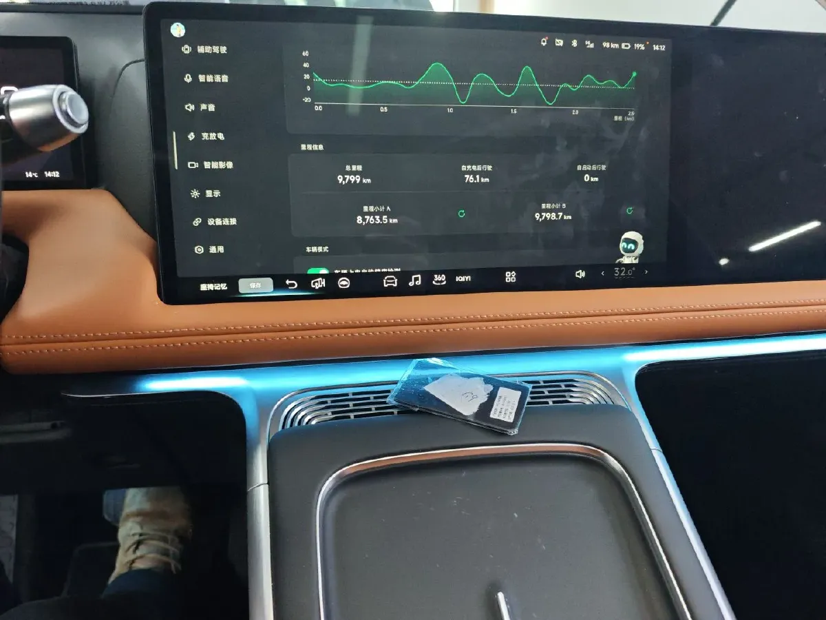 2025 Xpeng G9 BEV 79KWH,autocango,china used car exporter,china ev exporter,chinese used car exporter,chinese used ev exporter