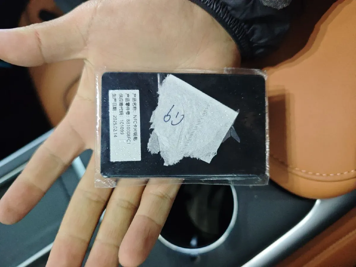 2025 Xpeng G9 BEV 79KWH,autocango,china used car exporter,china ev exporter,chinese used car exporter,chinese used ev exporter