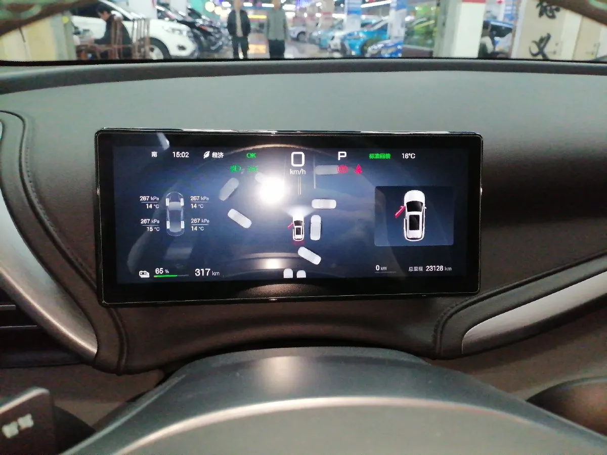 2025 BYD Yuan Plus BEV 60.48KWH,autocango,china used car exporter,china ev exporter,chinese used car exporter,chinese used ev exporter