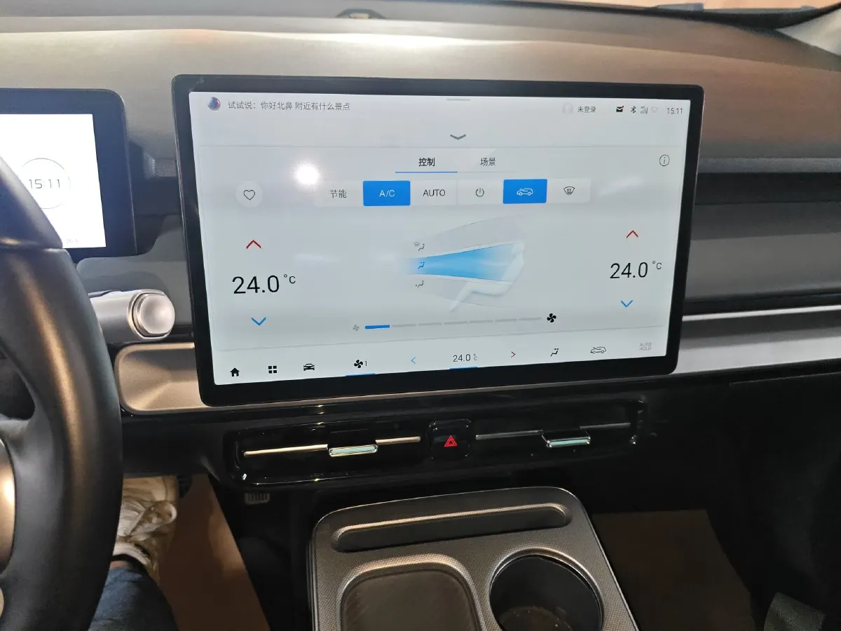 2023 Aion Y BEV 51.9KWH,autocango,china used car exporter,china ev exporter,chinese used car exporter,chinese used ev exporter