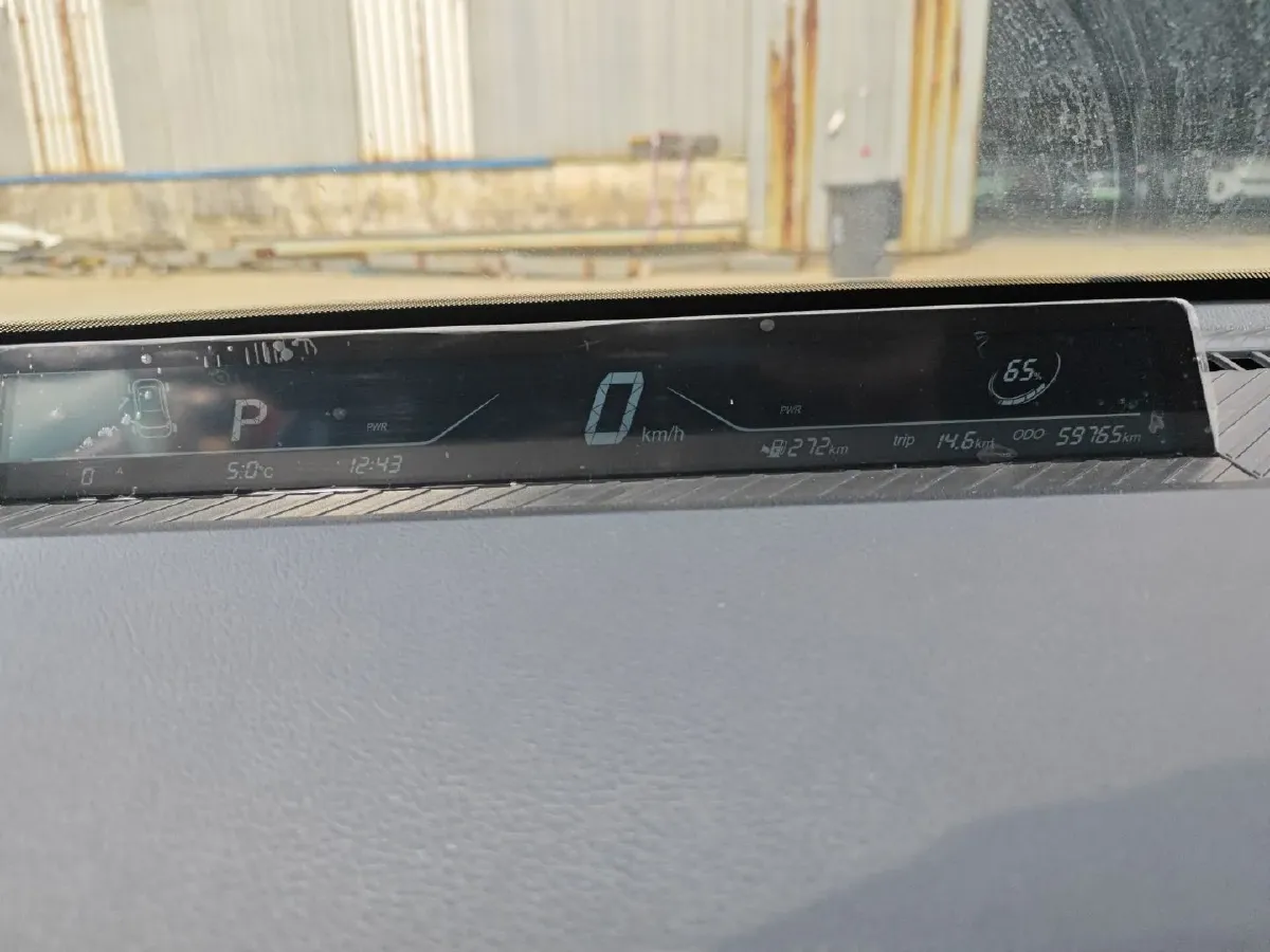 2023 Neta AYA BEV,autocango,china used car exporter,china ev exporter,chinese used car exporter,chinese used ev exporter