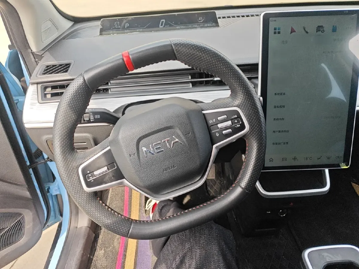 2023 Neta AYA BEV,autocango,china used car exporter,china ev exporter,chinese used car exporter,chinese used ev exporter