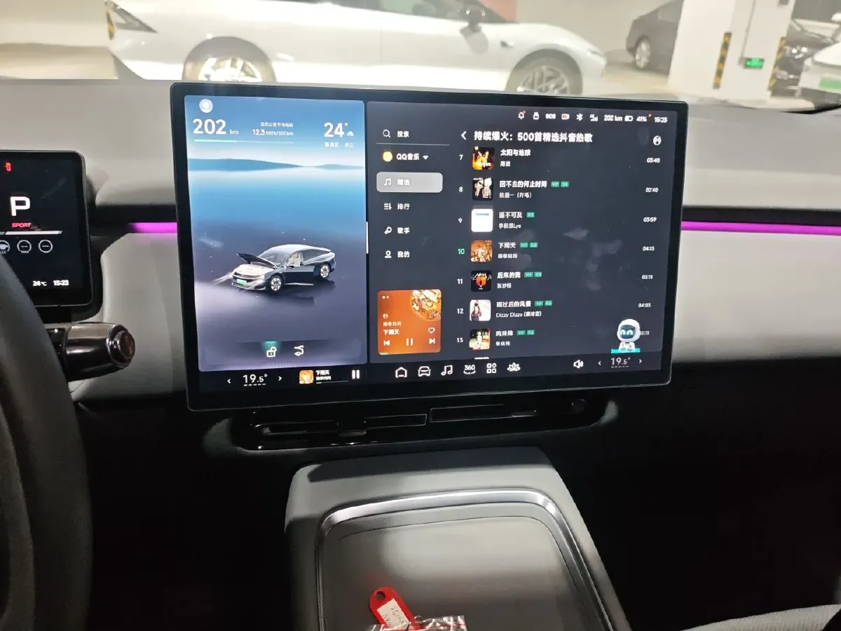 2024 Xpeng P7+ BEV 60.7KWH,autocango,china used car exporter,china ev exporter,chinese used car exporter,chinese used ev exporter