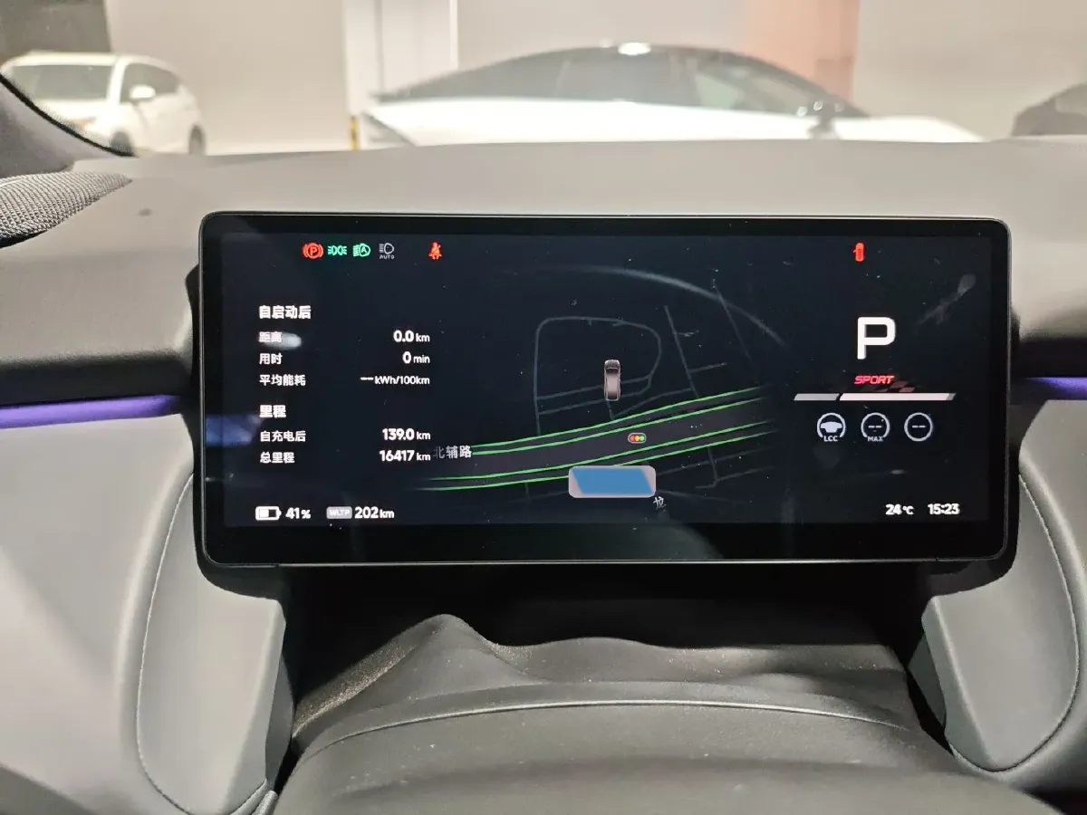 2024 Xpeng P7+ BEV 60.7KWH,autocango,china used car exporter,china ev exporter,chinese used car exporter,chinese used ev exporter