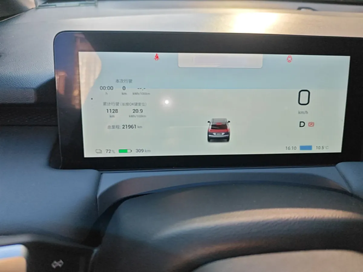 2023 Aion Y BEV 51.9KWH,autocango,china used car exporter,china ev exporter,chinese used car exporter,chinese used ev exporter