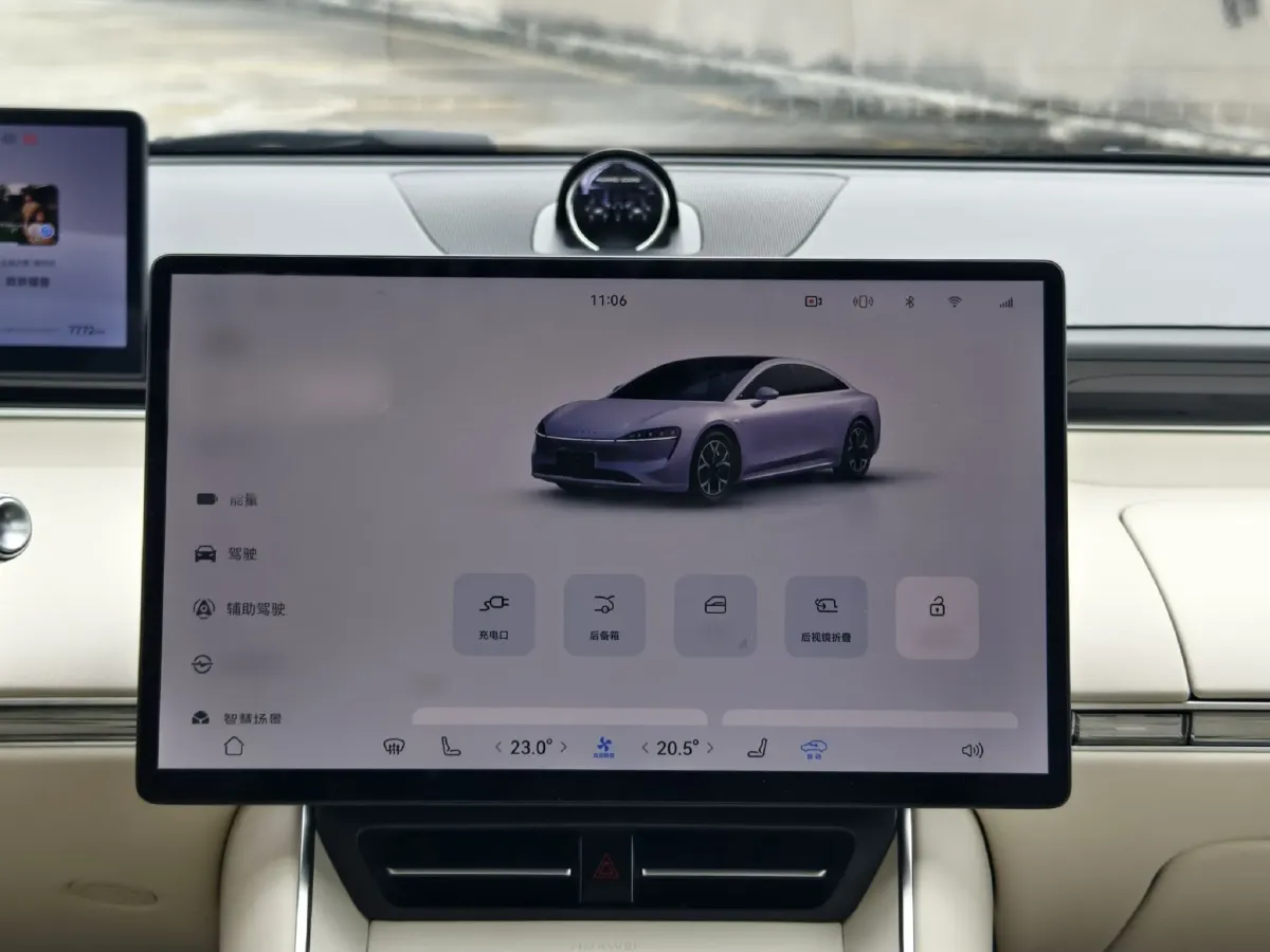 2024 Luxeed S7 BEV 82KWH,autocango,china used car exporter,china ev exporter,chinese used car exporter,chinese used ev exporter