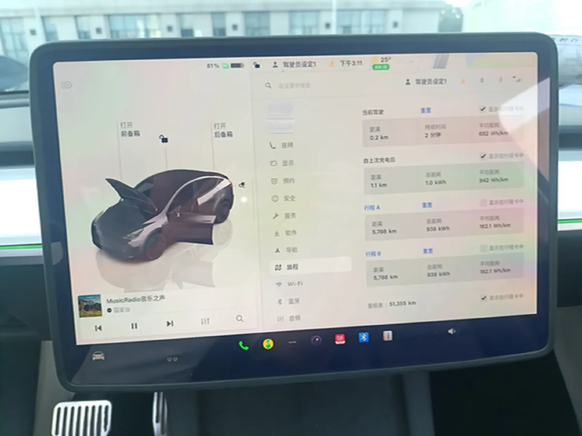 2024 Tesla Model Y BEV 60KWH,autocango,china used car exporter,china ev exporter,chinese used car exporter,chinese used ev exporter