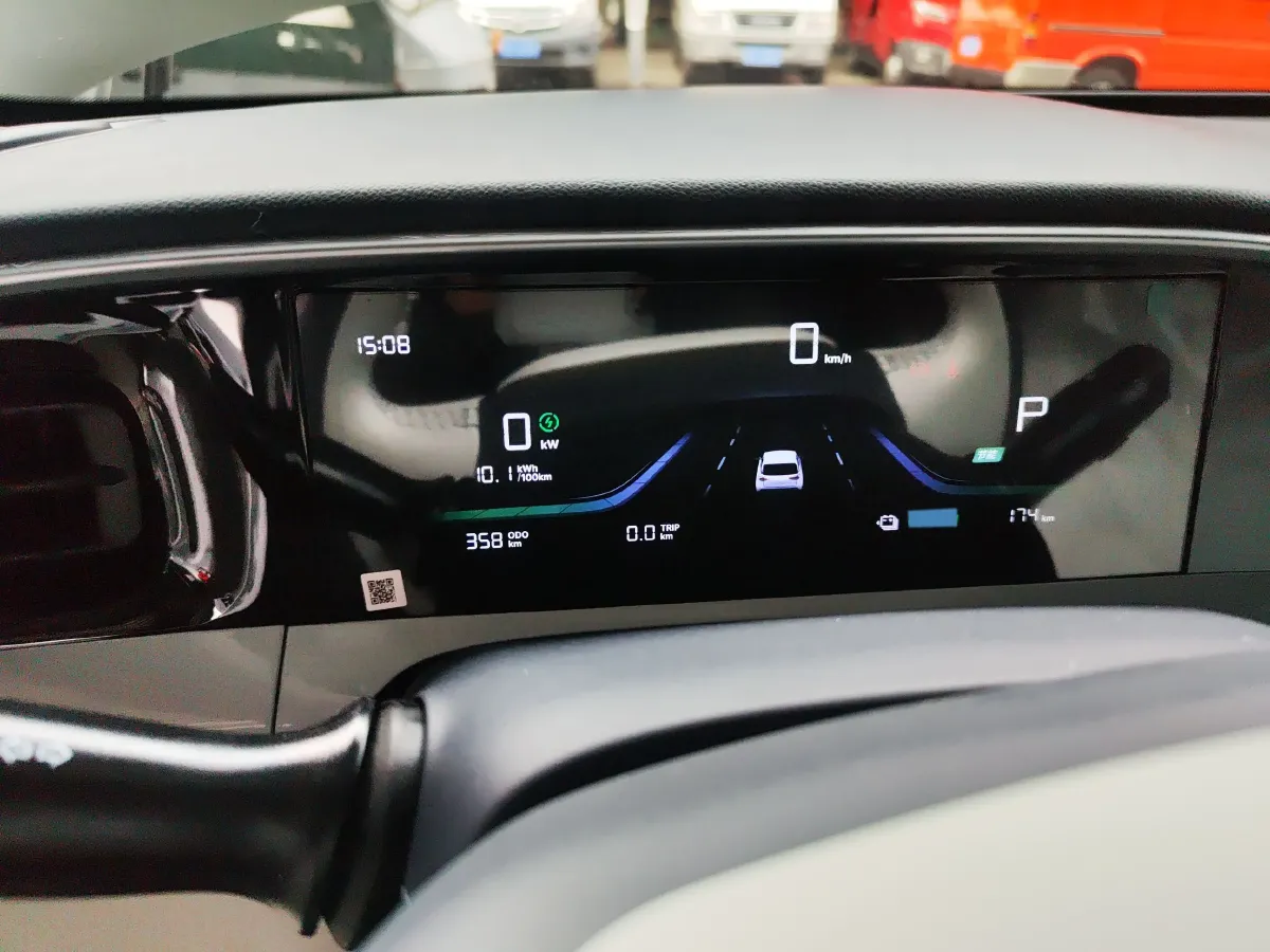 2026 Geely Galaxy XingYuan BEV,autocango,china used car exporter,china ev exporter,chinese used car exporter,chinese used ev exporter