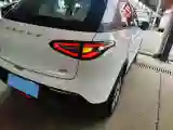 2026 Geely Galaxy XingYuan BEV