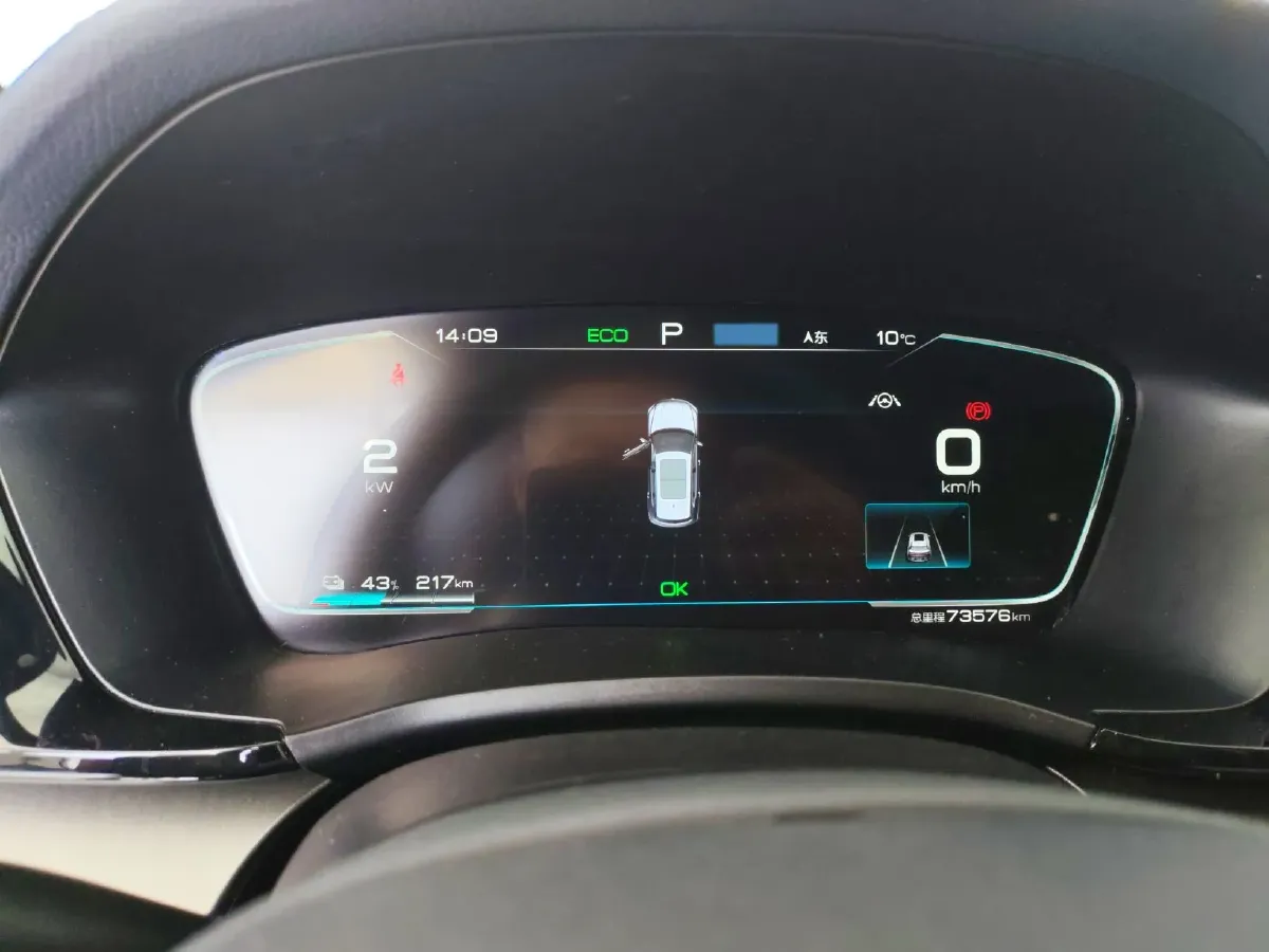 2021 BYD Song Plus BEV 71.7KWH,autocango,china used car exporter,china ev exporter,chinese used car exporter,chinese used ev exporter