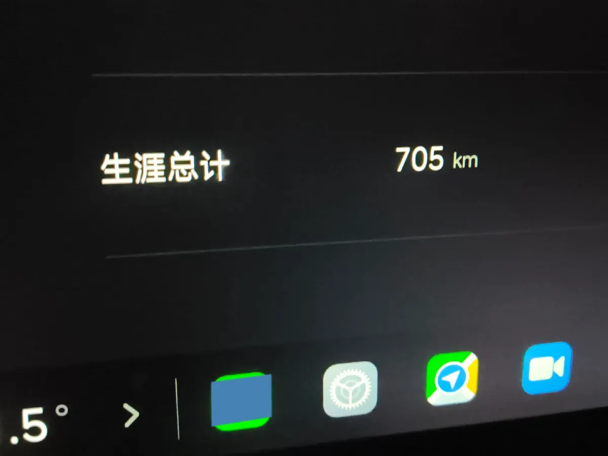 2024 MI SU7 BEV 101KWH,autocango,china used car exporter,china ev exporter,chinese used car exporter,chinese used ev exporter