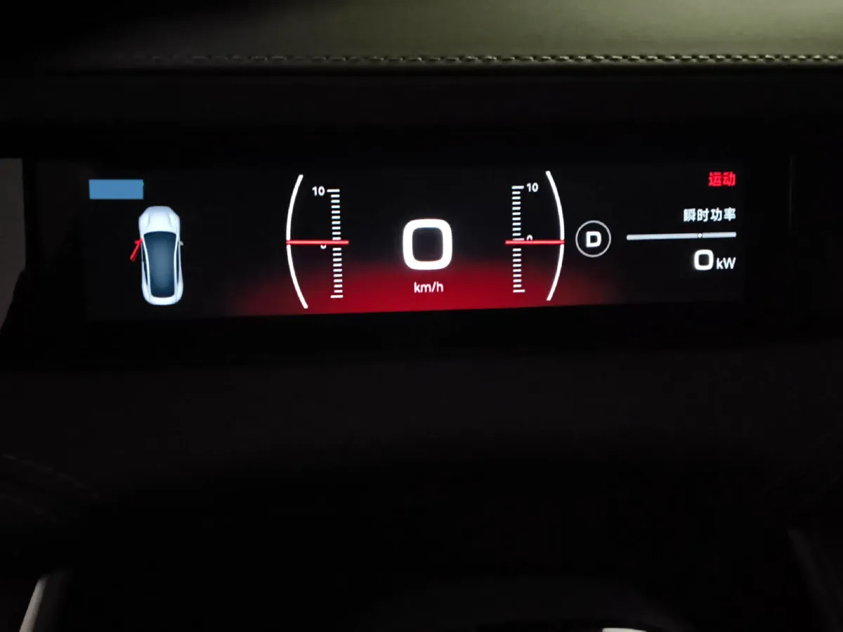 2024 MI SU7 BEV 101KWH,autocango,china used car exporter,china ev exporter,chinese used car exporter,chinese used ev exporter