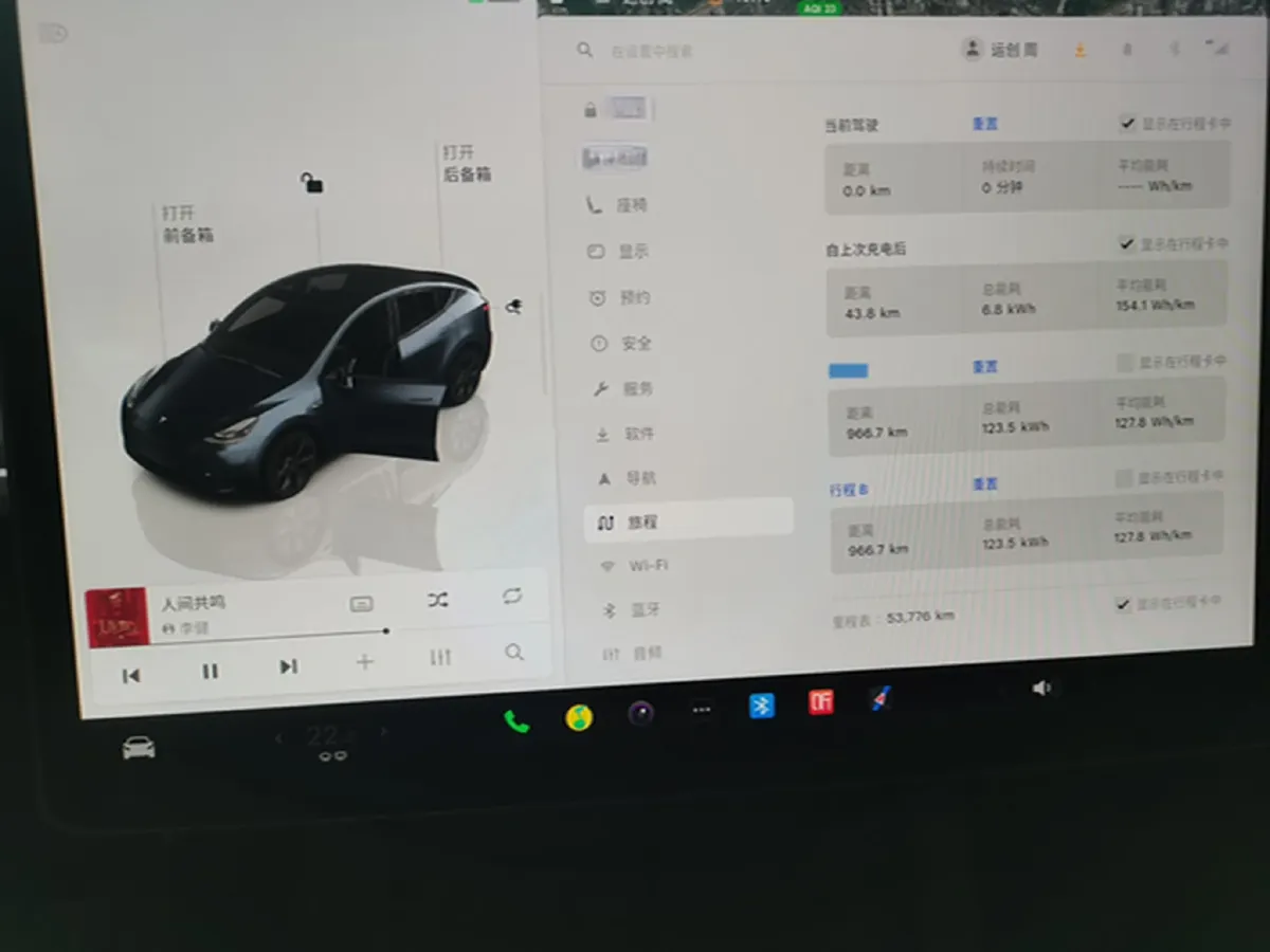 2024 Tesla Model Y BEV 60KWH,autocango,china used car exporter,china ev exporter,chinese used car exporter,chinese used ev exporter
