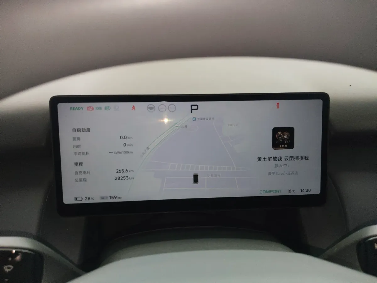 2024 Xpeng P7+ BEV 76.3KWH,autocango,china used car exporter,china ev exporter,chinese used car exporter,chinese used ev exporter