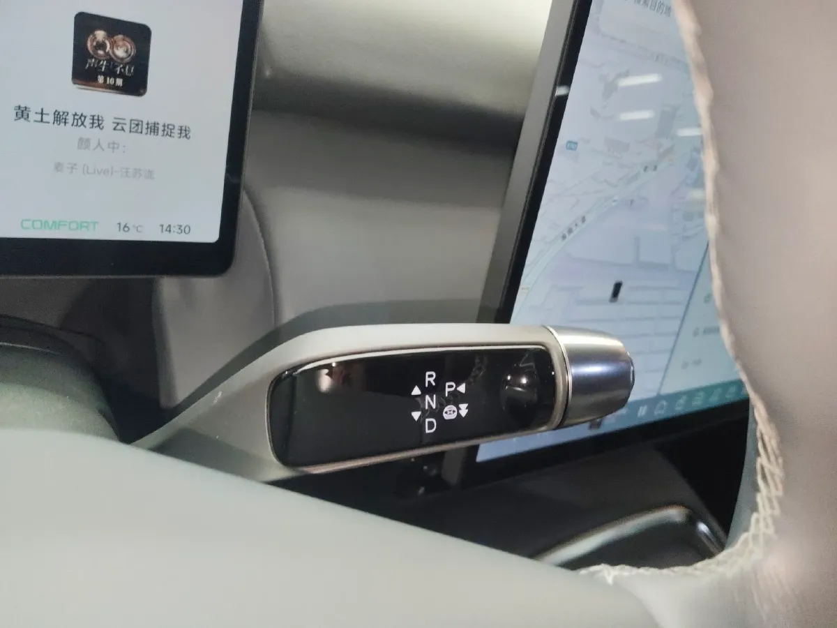 2024 Xpeng P7+ BEV 76.3KWH,autocango,china used car exporter,china ev exporter,chinese used car exporter,chinese used ev exporter