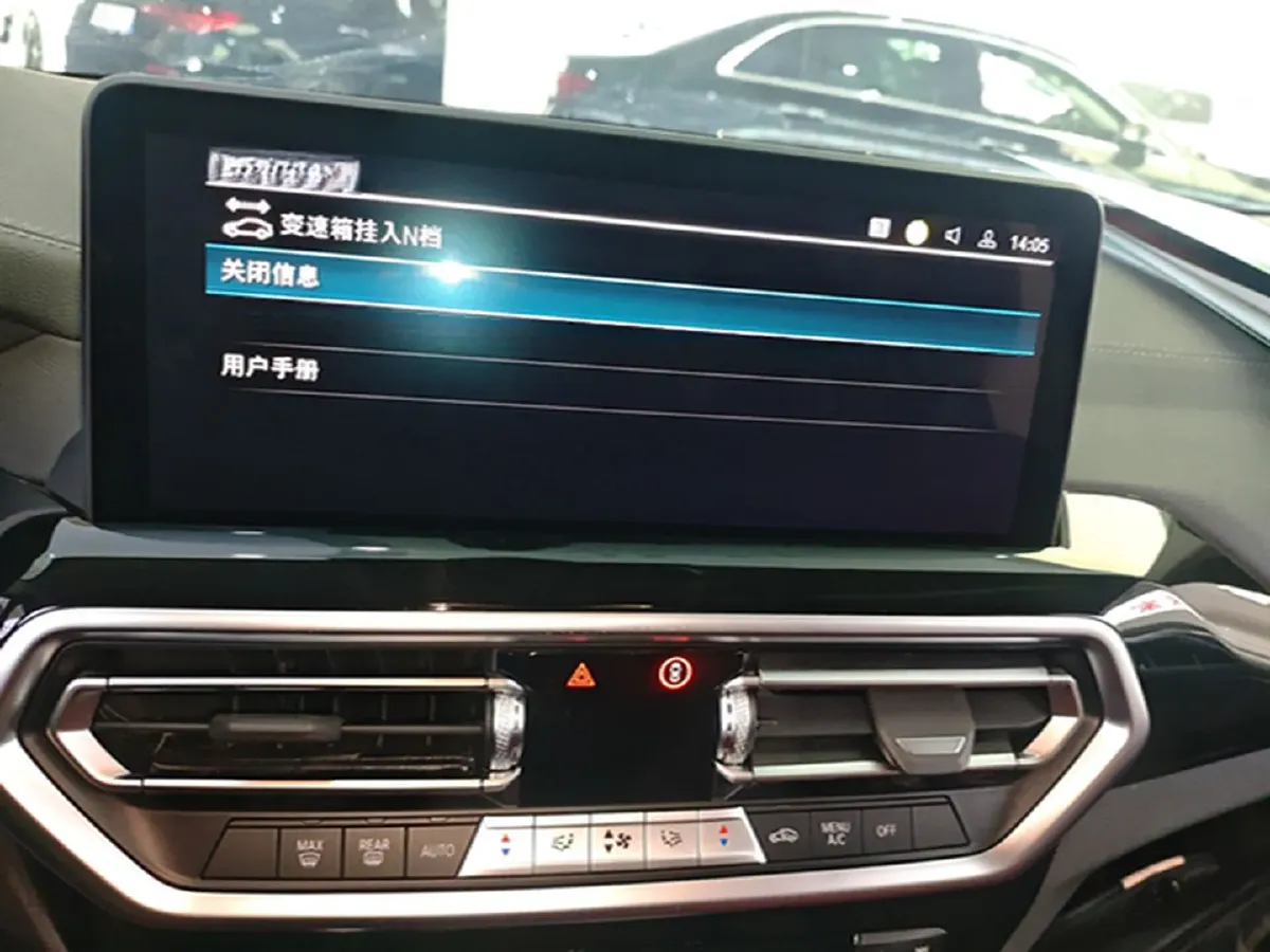 2024 BMW iX3 BEV 80KWH,autocango,china used car exporter,china ev exporter,chinese used car exporter,chinese used ev exporter