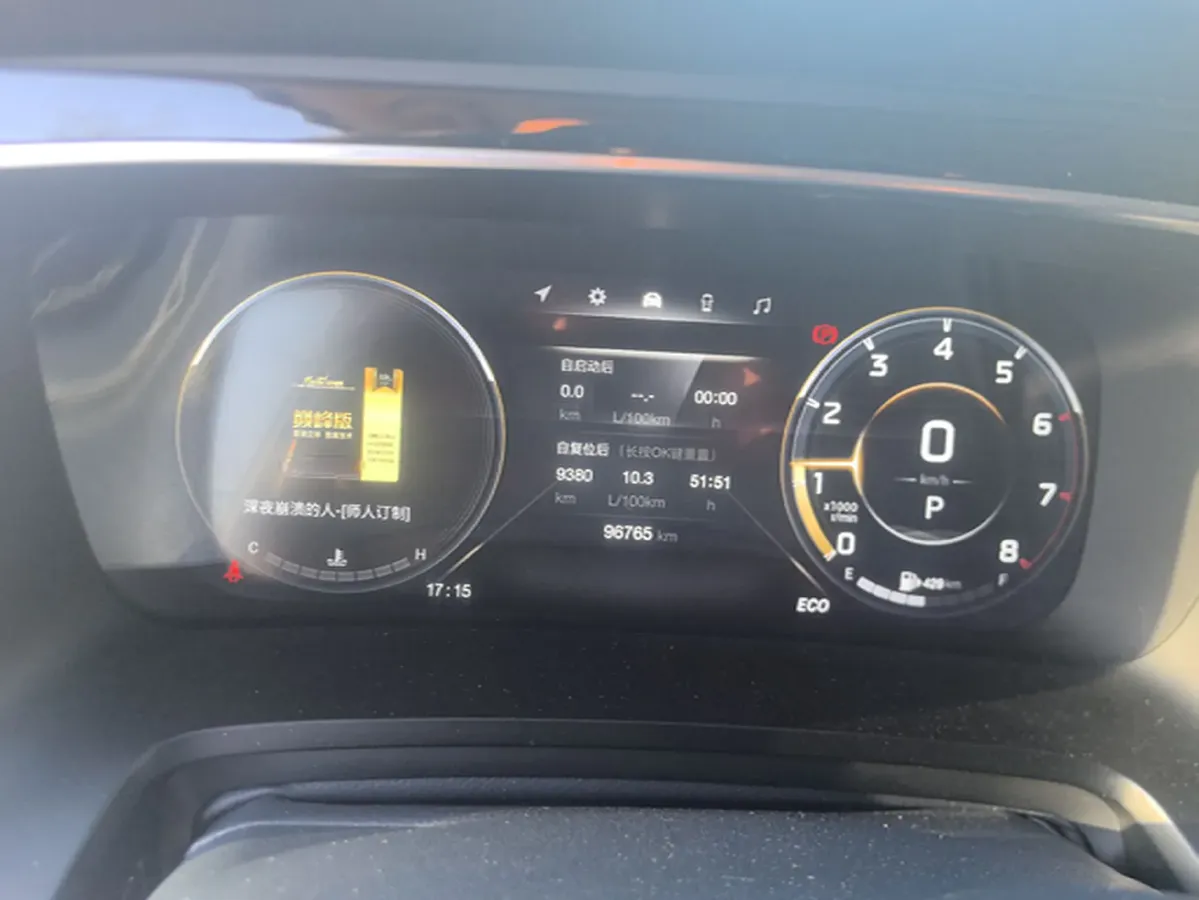 2021 GAC Trumpchi M8 2.0T 252HP L4 8AT,autocango,china used car exporter,china ev exporter,chinese used car exporter,chinese used ev exporter