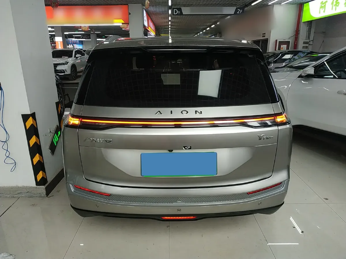 2023 Aion Y BEV 61.7KWH,autocango,china used car exporter,china ev exporter,chinese used car exporter,chinese used ev exporter