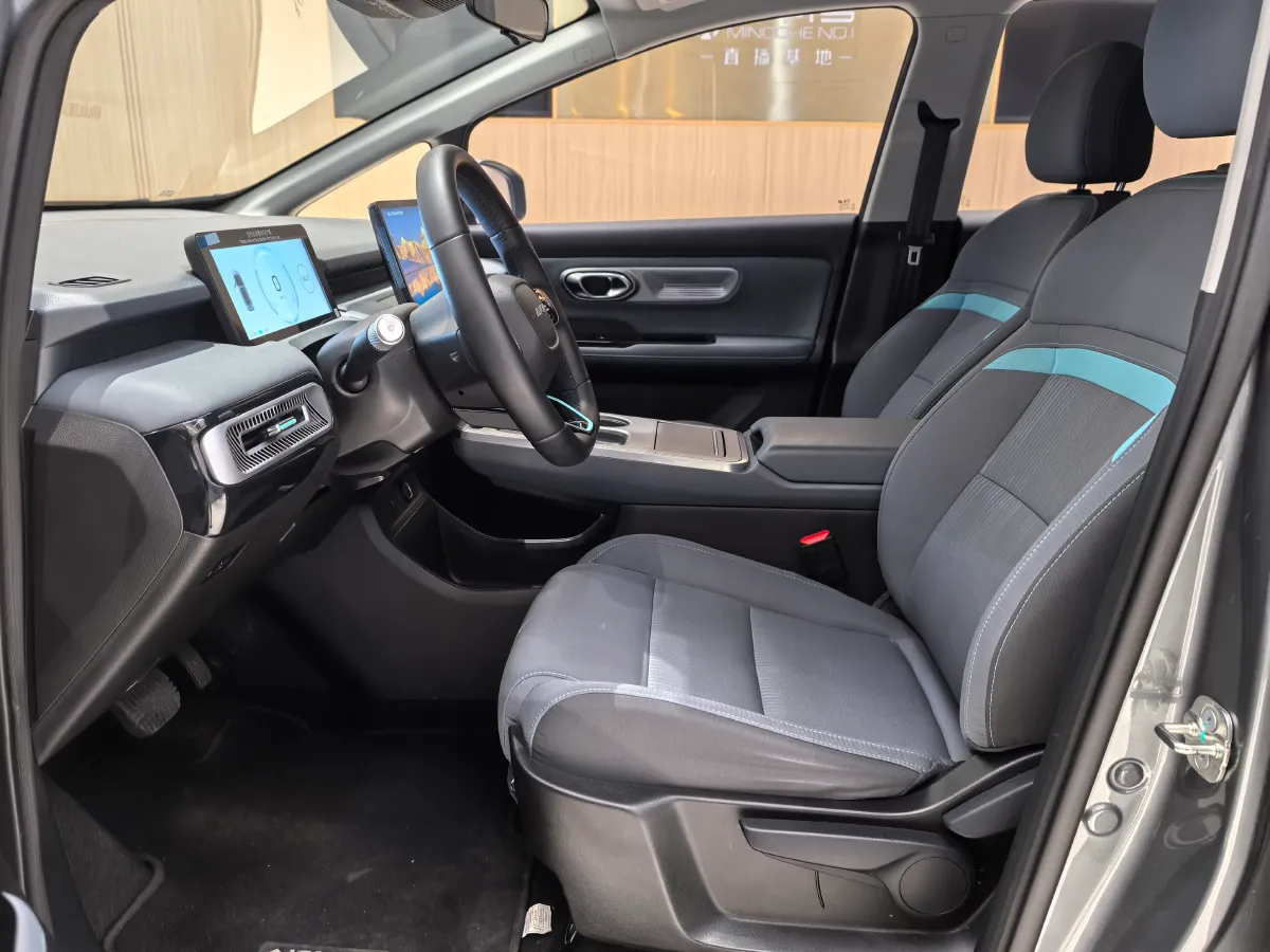 2023 Aion Y BEV 61.7KWH,autocango,china used car exporter,china ev exporter,chinese used car exporter,chinese used ev exporter