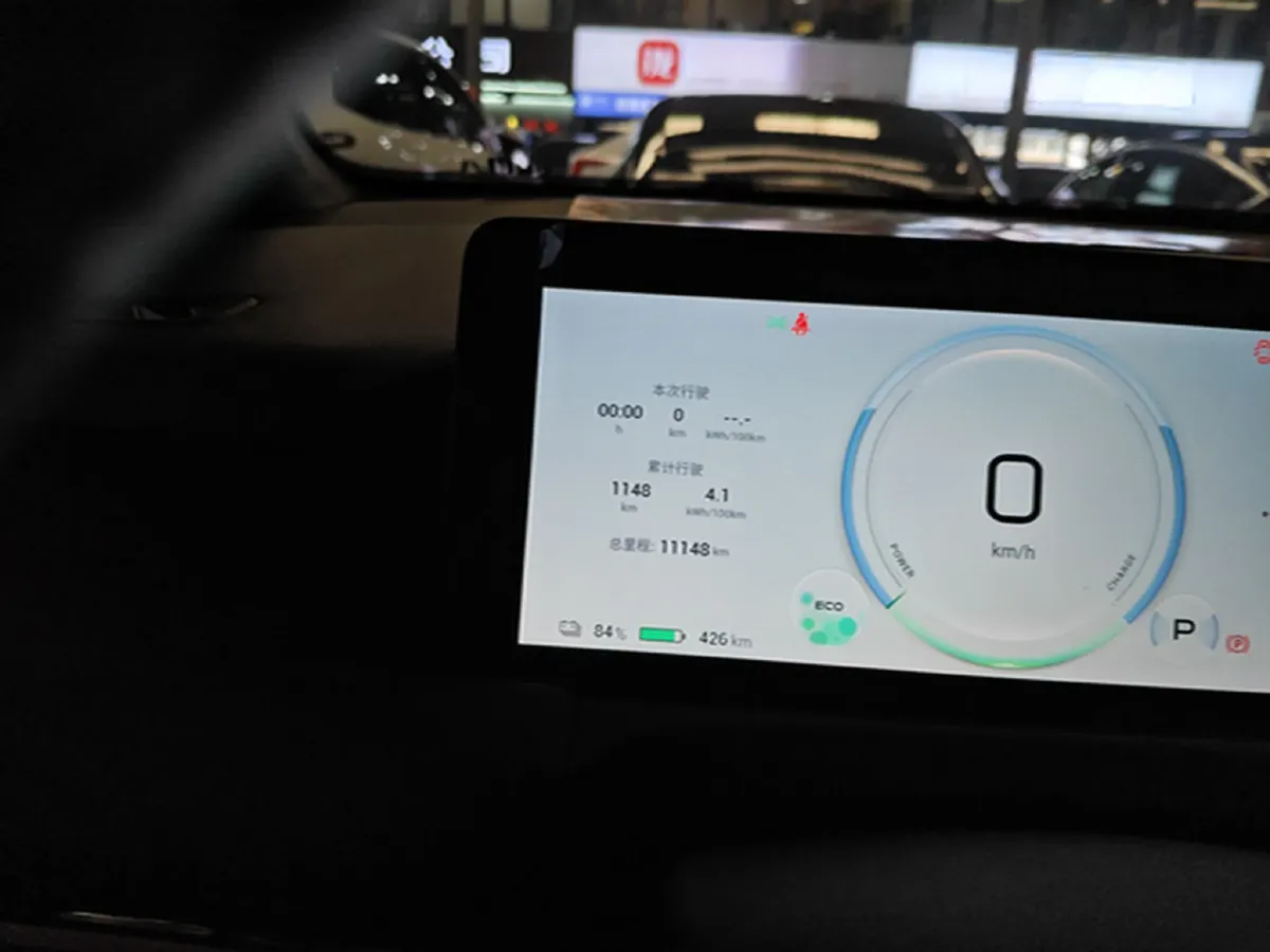 2023 Aion Y BEV 61.7KWH,autocango,china used car exporter,china ev exporter,chinese used car exporter,chinese used ev exporter