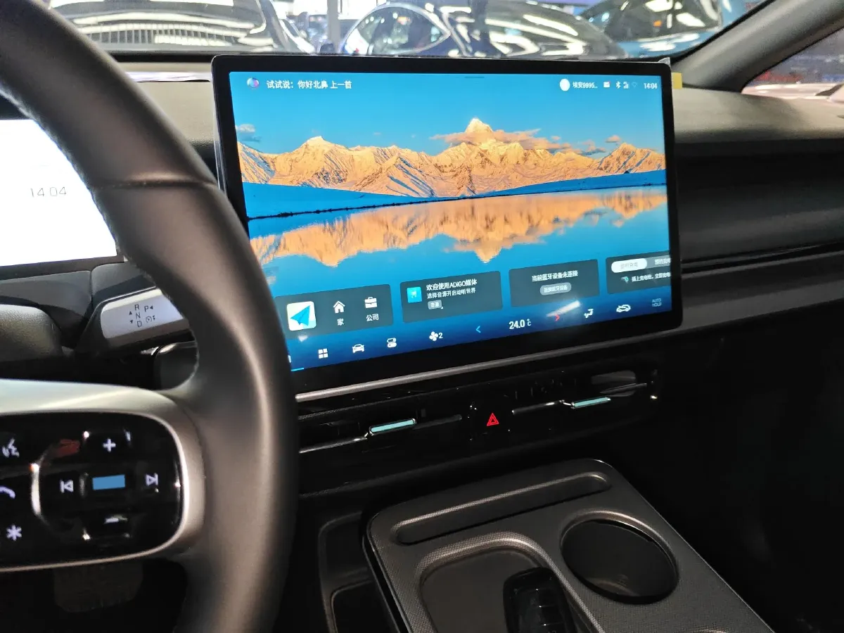 2023 Aion Y BEV 61.7KWH,autocango,china used car exporter,china ev exporter,chinese used car exporter,chinese used ev exporter