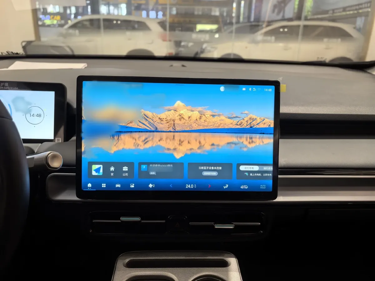 2023 Aion Y BEV 61.7KWH,autocango,china used car exporter,china ev exporter,chinese used car exporter,chinese used ev exporter