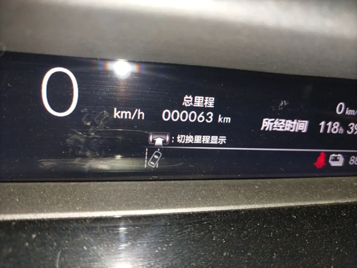 2024 Honda e:NS2 BEV 68.8KWH,autocango,china used car exporter,china ev exporter,chinese used car exporter,chinese used ev exporter