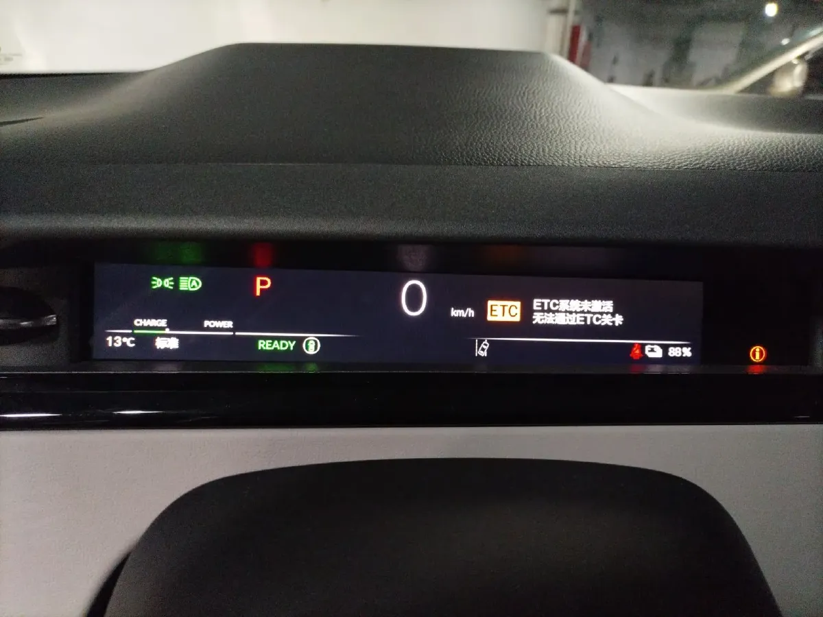 2024 Honda e:NS2 BEV 68.8KWH,autocango,china used car exporter,china ev exporter,chinese used car exporter,chinese used ev exporter