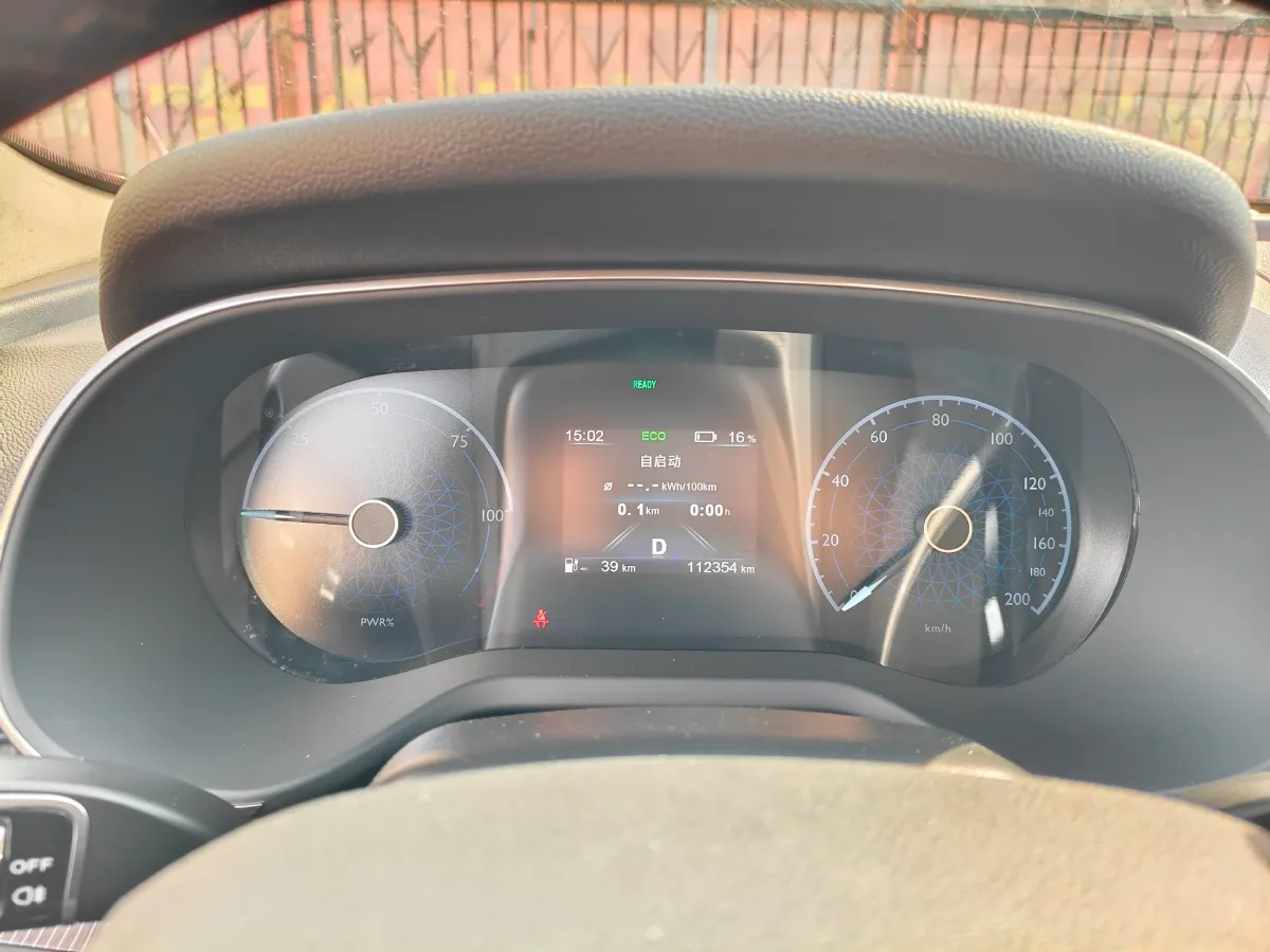 2022 HongQi E-QM5 BEV 54KWH,autocango,china used car exporter,china ev exporter,chinese used car exporter,chinese used ev exporter