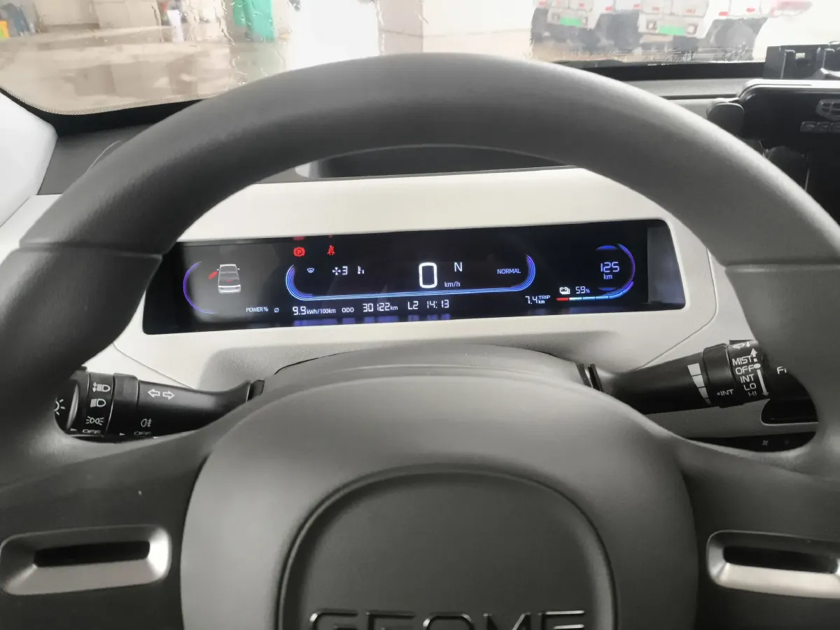 2023 Geely Galaxy Panda BEV 17.03KWH,autocango,china used car exporter,china ev exporter,chinese used car exporter,chinese used ev exporter