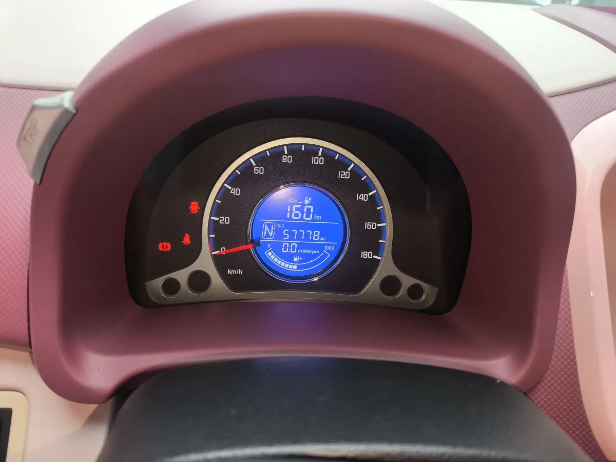 2021 ChangAn BenBen E-Star BEV 31.86KWH,autocango,china used car exporter,china ev exporter,chinese used car exporter,chinese used ev exporter