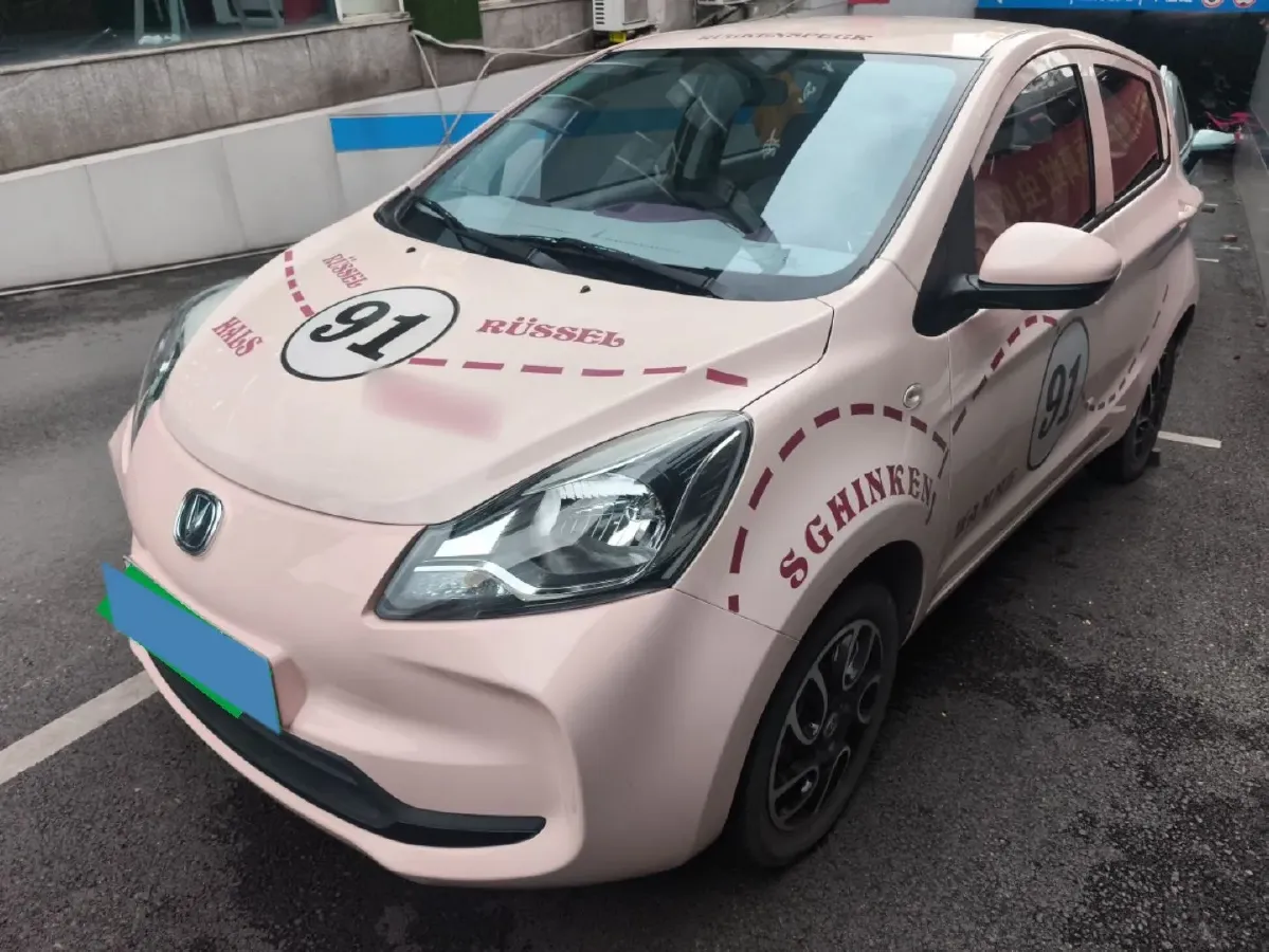 2021 ChangAn BenBen E-Star BEV 31.86KWH,autocango,china used car exporter,china ev exporter,chinese used car exporter,chinese used ev exporter