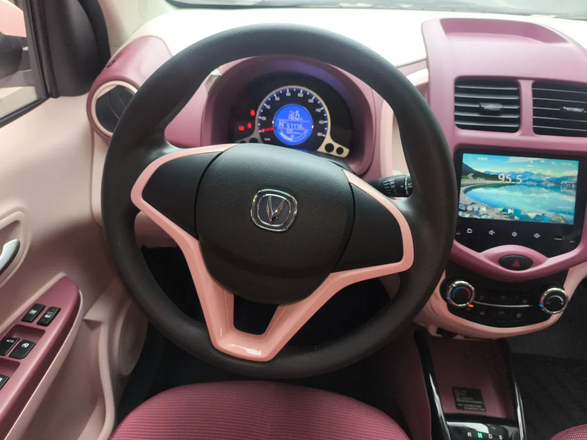 2021 ChangAn BenBen E-Star BEV 31.86KWH,autocango,china used car exporter,china ev exporter,chinese used car exporter,chinese used ev exporter