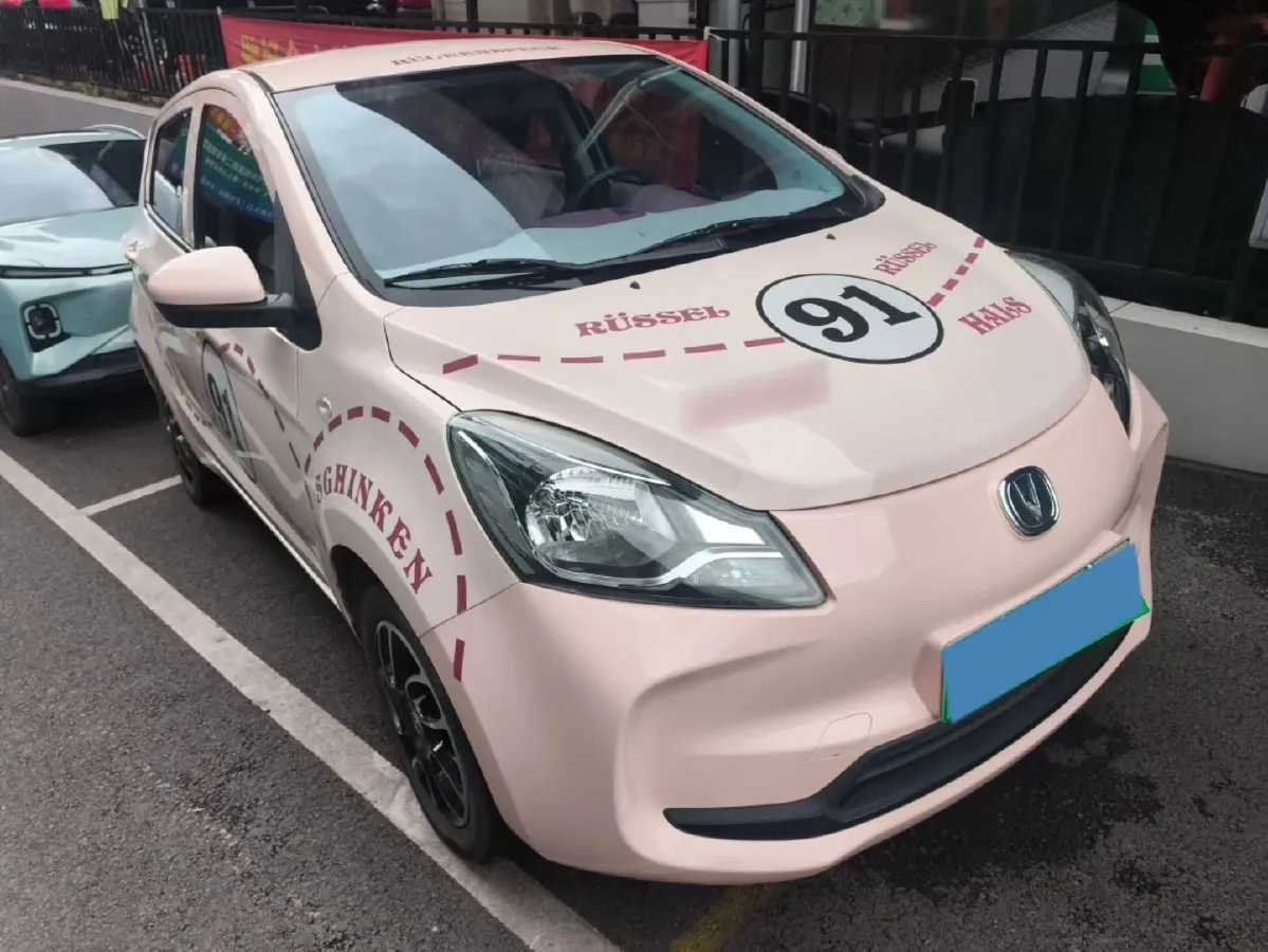 2021 ChangAn BenBen E-Star BEV 31.86KWH,autocango,china used car exporter,china ev exporter,chinese used car exporter,chinese used ev exporter