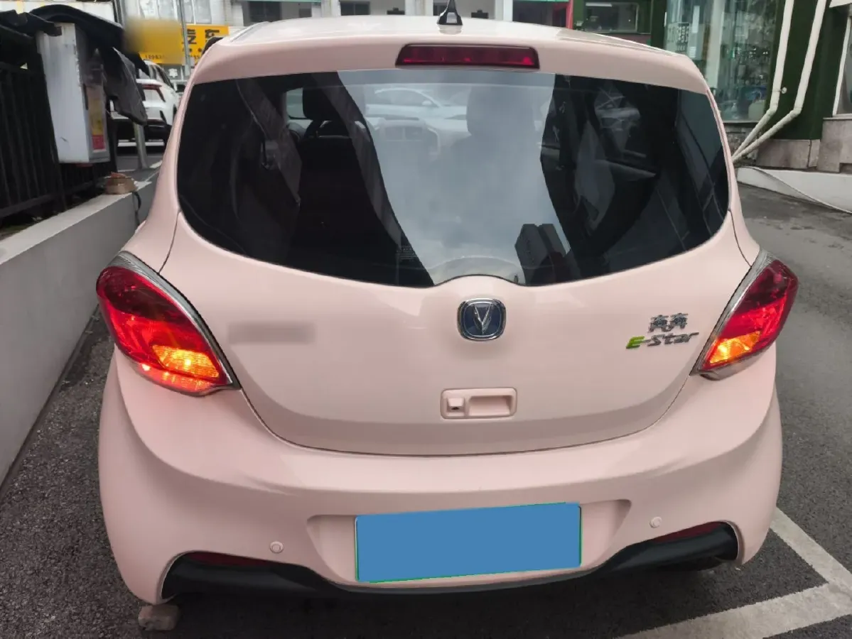 2021 ChangAn BenBen E-Star BEV 31.86KWH,autocango,china used car exporter,china ev exporter,chinese used car exporter,chinese used ev exporter