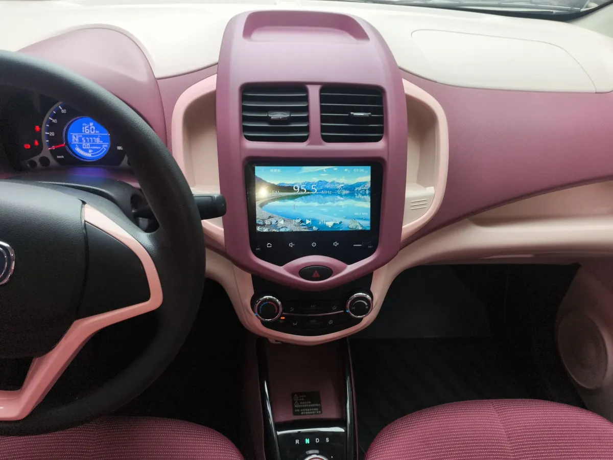 2021 ChangAn BenBen E-Star BEV 31.86KWH,autocango,china used car exporter,china ev exporter,chinese used car exporter,chinese used ev exporter