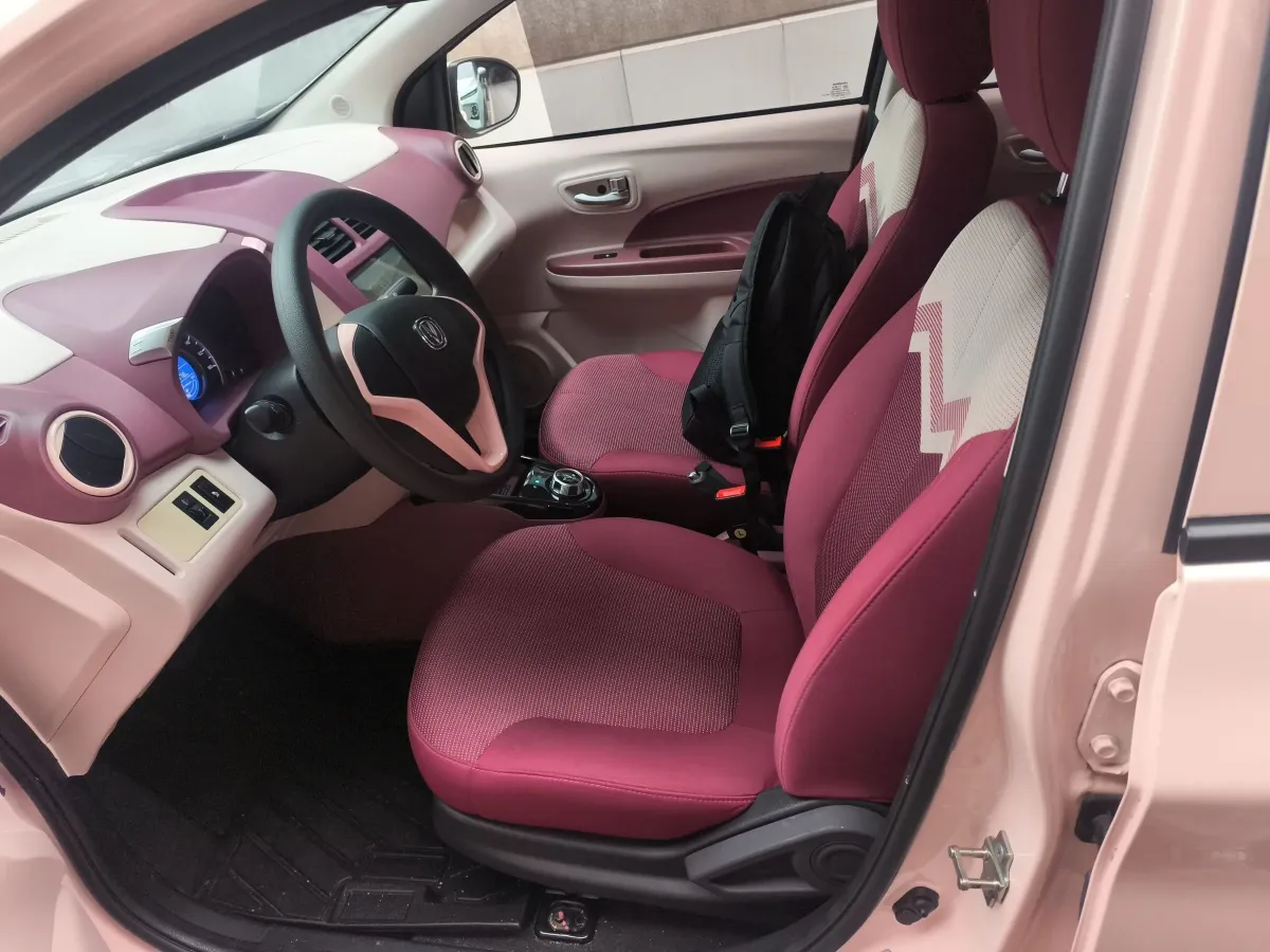 2021 ChangAn BenBen E-Star BEV 31.86KWH,autocango,china used car exporter,china ev exporter,chinese used car exporter,chinese used ev exporter