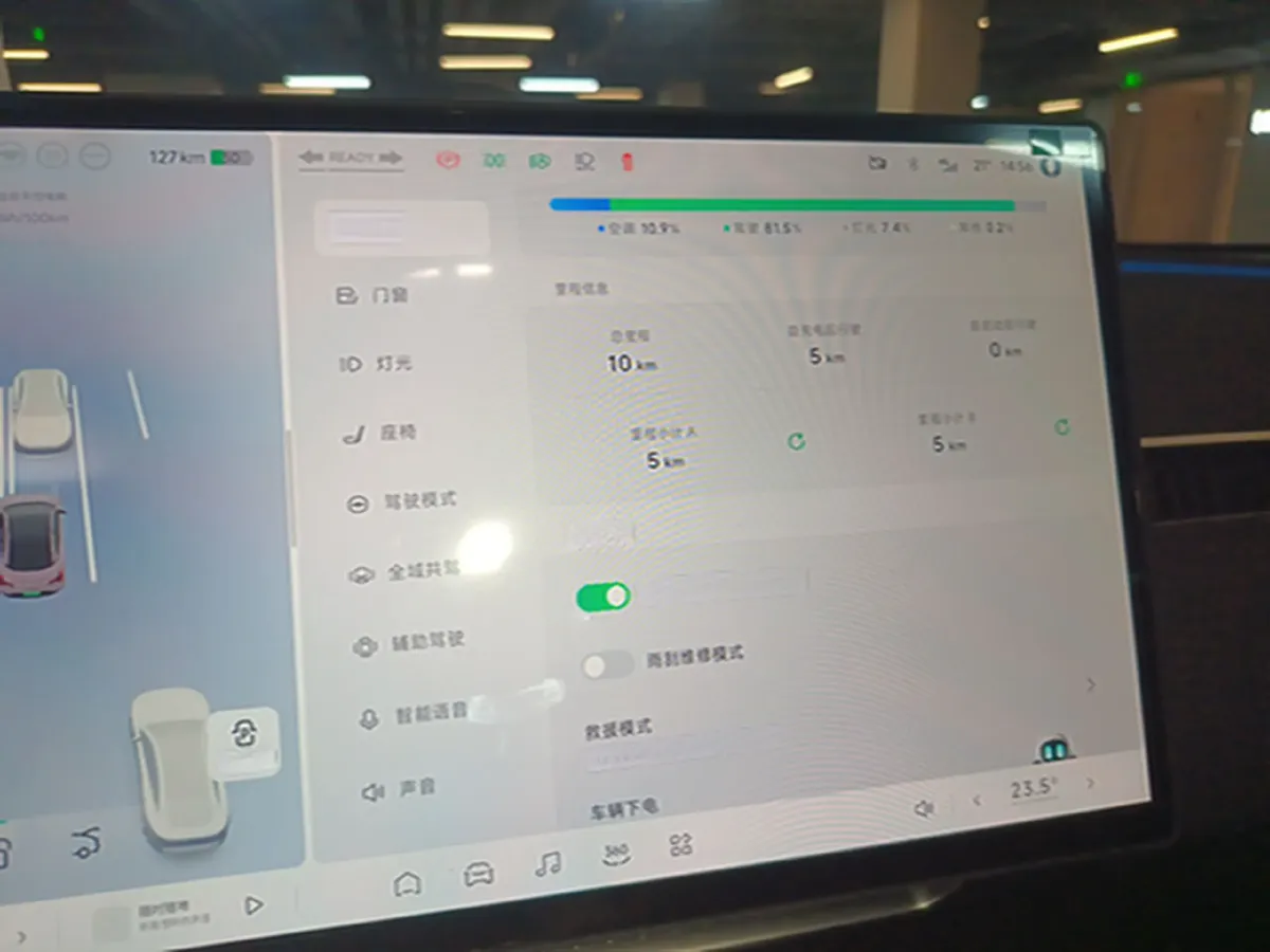 2025 Xpeng MONA M03 BEV,autocango,china used car exporter,china ev exporter,chinese used car exporter,chinese used ev exporter