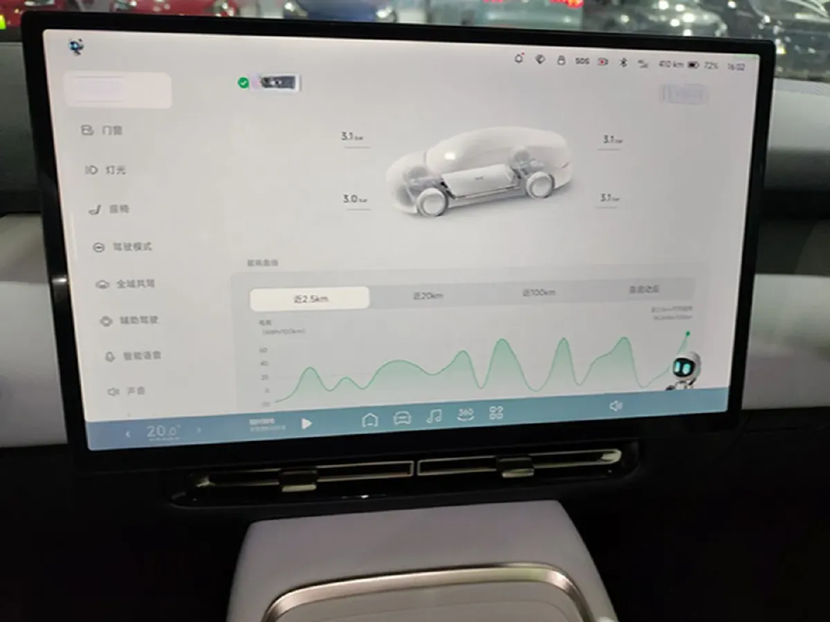 2024 Xpeng P7+ BEV 76.3KWH,autocango,china used car exporter,china ev exporter,chinese used car exporter,chinese used ev exporter