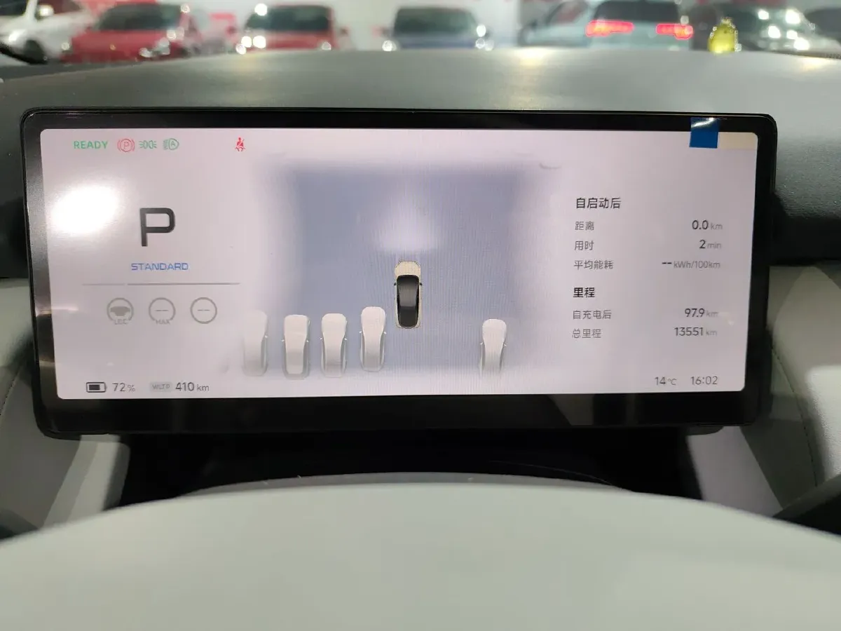 2024 Xpeng P7+ BEV 76.3KWH,autocango,china used car exporter,china ev exporter,chinese used car exporter,chinese used ev exporter