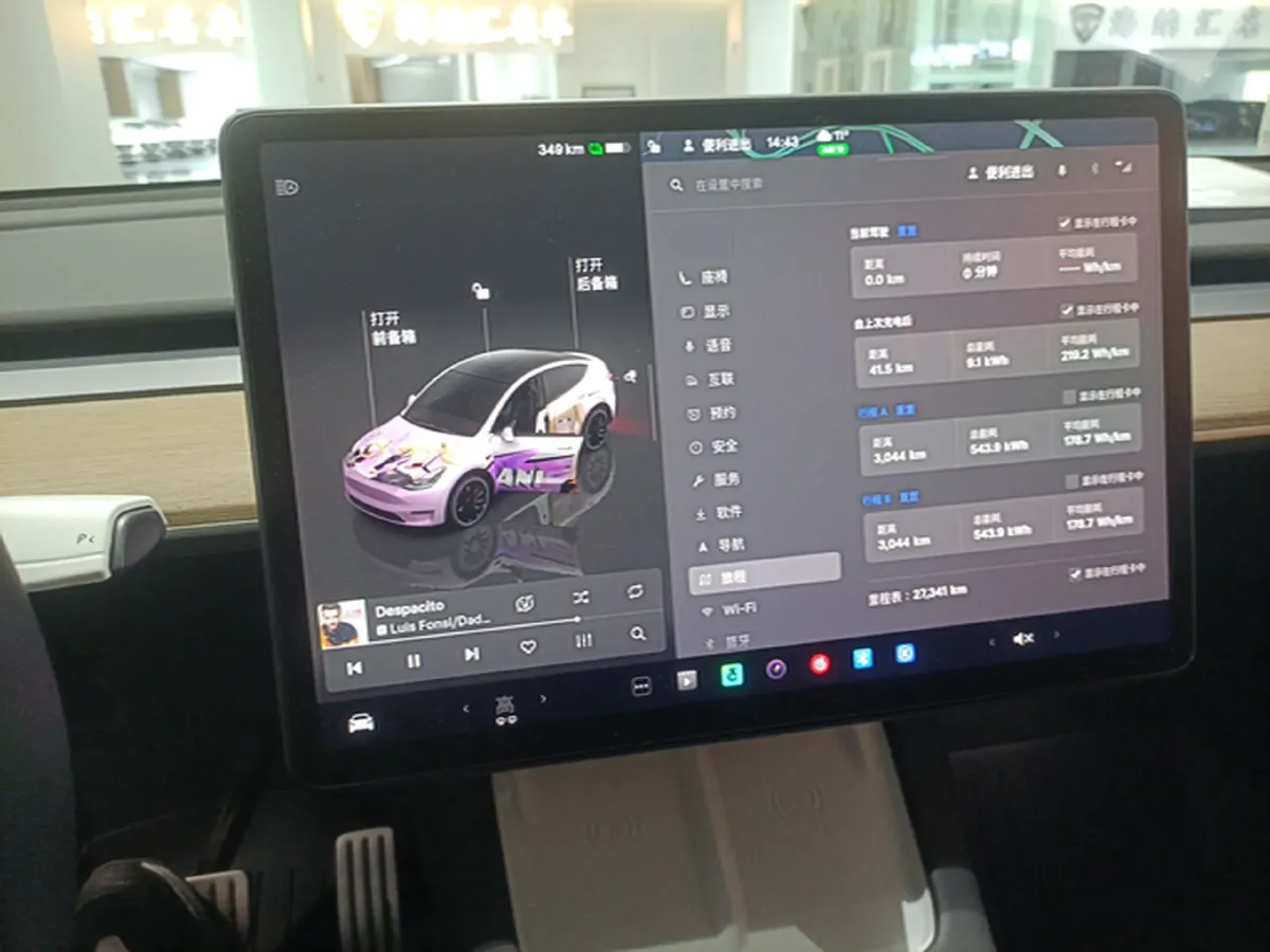2021 Tesla Model Y BEV 78.4KWH,autocango,china used car exporter,china ev exporter,chinese used car exporter,chinese used ev exporter