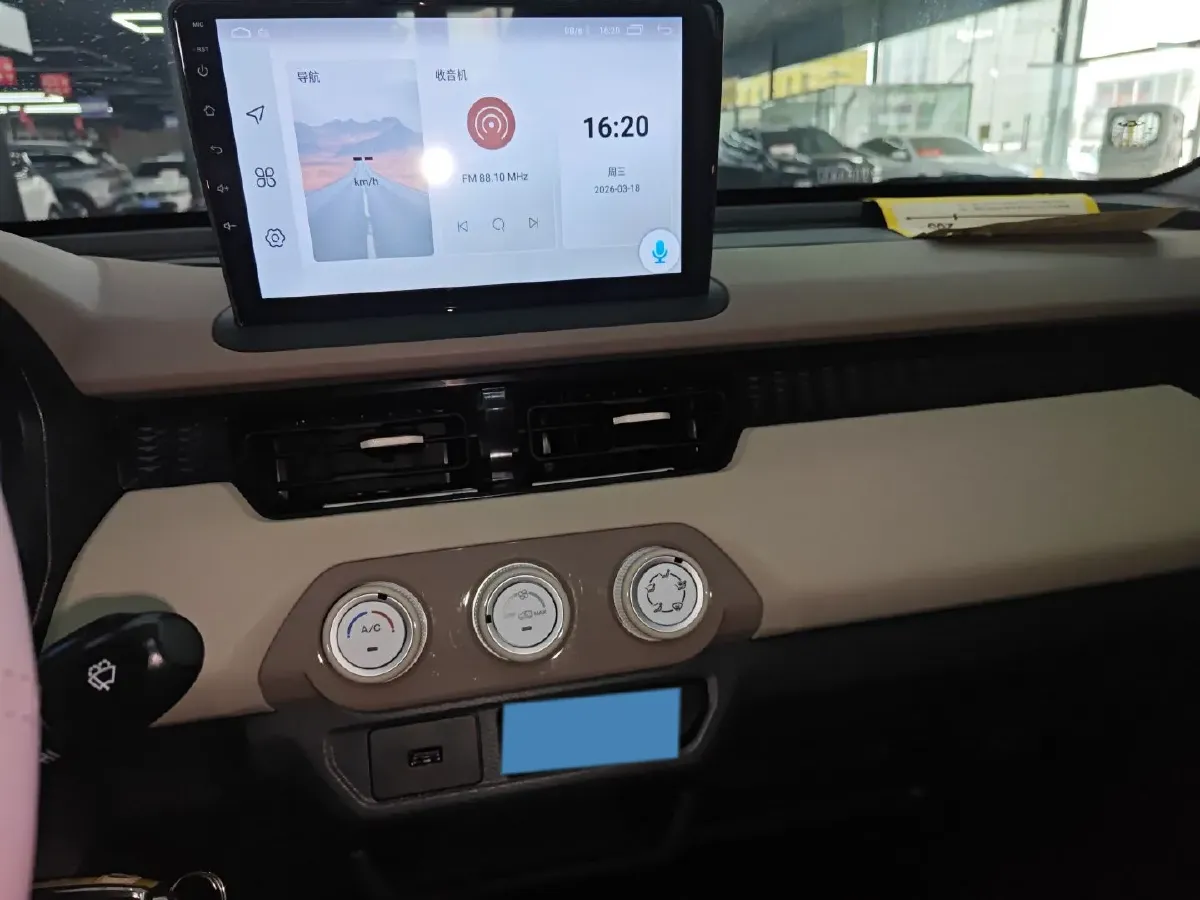 2025 Chery QQ Ice Cream BEV,autocango,china used car exporter,china ev exporter,chinese used car exporter,chinese used ev exporter