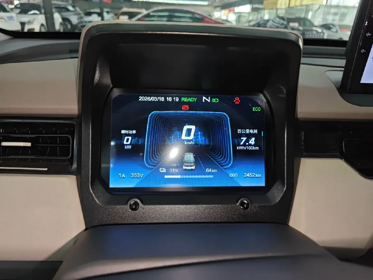 2025 Chery QQ Ice Cream BEV,autocango,china used car exporter,china ev exporter,chinese used car exporter,chinese used ev exporter