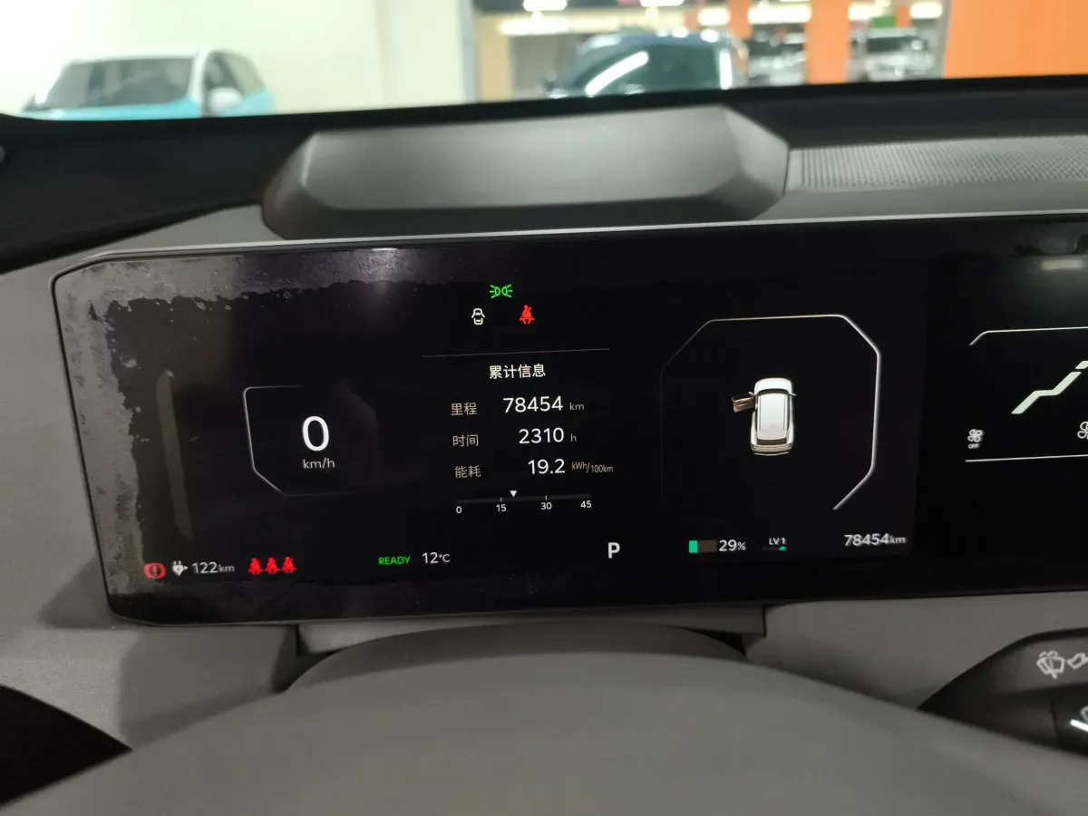 2024 Kia EV5 BEV 64.2KWH,autocango,china used car exporter,china ev exporter,chinese used car exporter,chinese used ev exporter