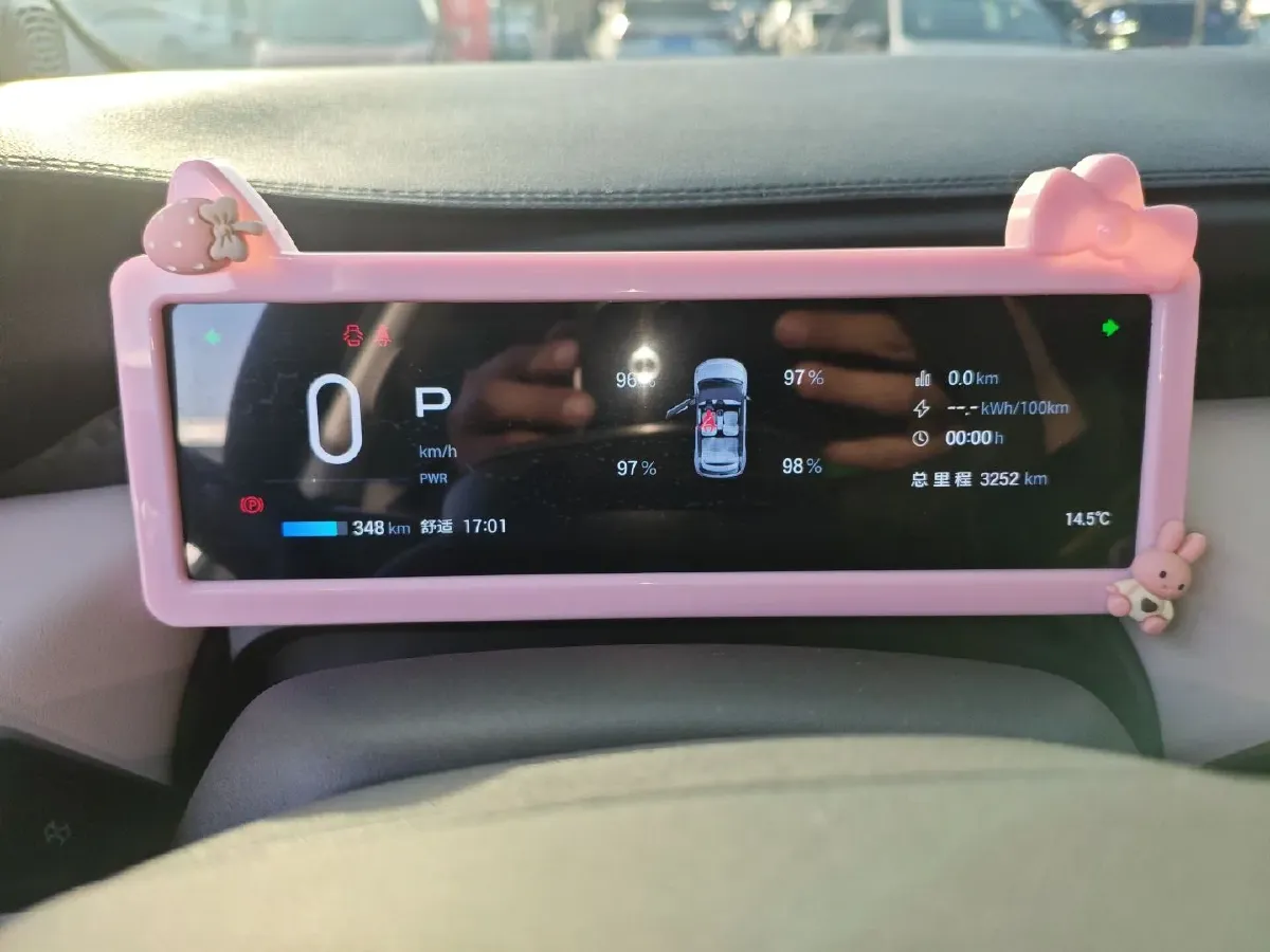 2025 Aion AION UT BEV 44.257/44.12/44.133KWH,autocango,china used car exporter,china ev exporter,chinese used car exporter,chinese used ev exporter