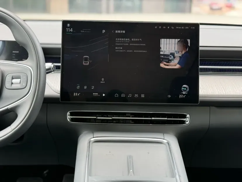 2025 Xpeng G6 BEV 68.5KWH,autocango,china used car exporter,china ev exporter,chinese used car exporter,chinese used ev exporter