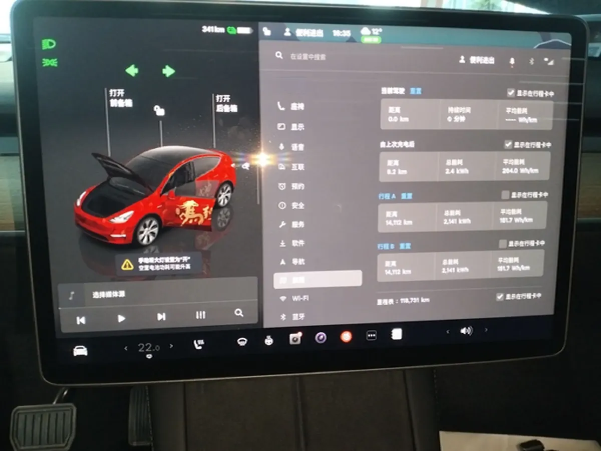 2022 Tesla Model Y BEV 60KWH,autocango,china used car exporter,china ev exporter,chinese used car exporter,chinese used ev exporter