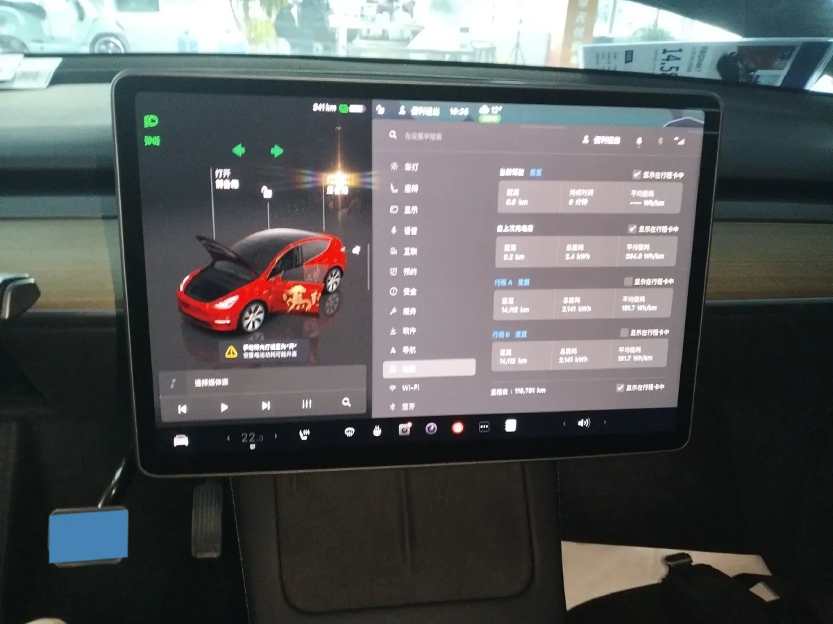 2022 Tesla Model Y BEV 60KWH,autocango,china used car exporter,china ev exporter,chinese used car exporter,chinese used ev exporter