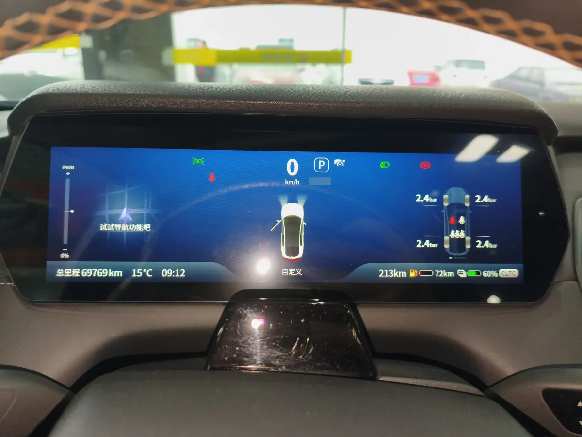 2022 Deepal SL03 Range Extended 95HP REEV 28.39KWH,autocango,china used car exporter,china ev exporter,chinese used car exporter,chinese used ev exporter